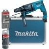 Makita Marteau De Forage Et Burinage HR2631FT13, Marteau Piqueur 1 Makita Marteau De Forage Et Burinage HR2631FT13, Marteau Piqueur -Makita Shop Makita Marteau de forage et burinage HR2631FT13 Marteau piqueur@@9wadda31