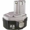 Makita Ni-MH 1434 14.4V Batterie 1 Makita Ni-MH 1434 14.4V Batterie -Makita Shop Makita Ni MH 1434 14 4V Batterie@@9wzbga24